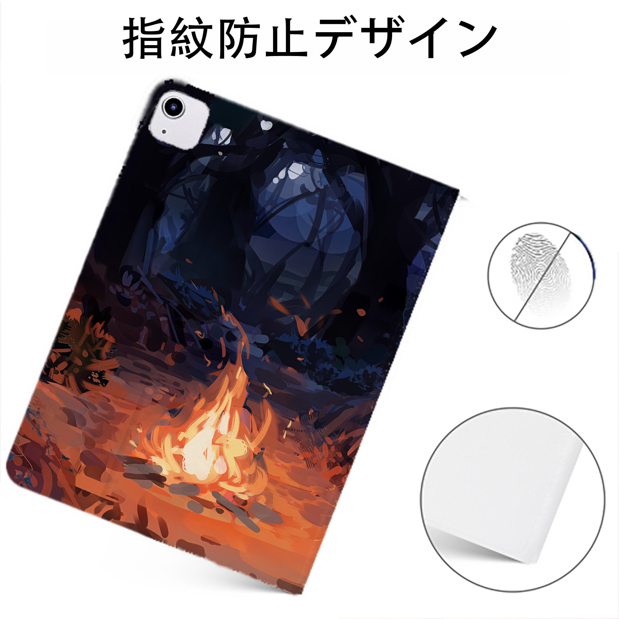 （画像用） 葬送のフリーレン Frieren IPadケース ペンホルダー付き ブックスタイルデザイン